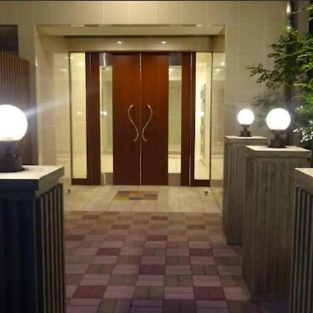 Otsuka No3 Mansion #Jr Yamanote Line#Jr大塚駅徒歩5分# Fixed Wifi Apartment Tokyo Exterior photo