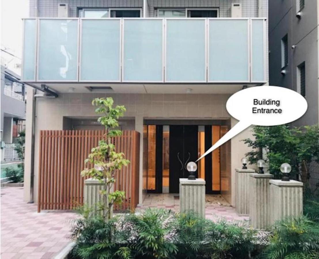 Otsuka No3 Mansion #Jr Yamanote Line#Jr大塚駅徒歩5分# Fixed Wifi Apartment Tokyo Exterior photo